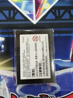 Yugioh Jurrac Meteor Sleeves 30ct Konami Official - Image 2