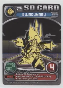 2003 Superior Defender Gundam Collectible Card Game Starter Set 2 Kujakumaru gl9 - Image 1