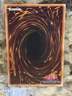 Yugioh Thunder Dragon ME-37 Japanese Ocg LP - Image 2