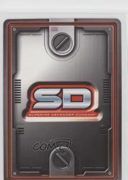 2003 Superior Defender Gundam Collectible Card Game Starter Set 2 Cobramaru gl9 - Image 2