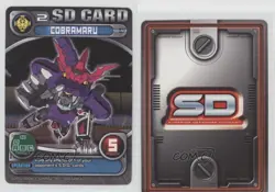 2003 Superior Defender Gundam Collectible Card Game Starter Set 2 Cobramaru gl9 - Image 3