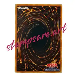 Yugioh Japanese ME-41 Insect Soldiers of the Sky Common - Image 4