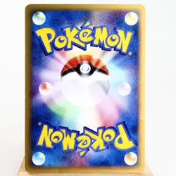 MP-) Misty's Politoed 003/018 e VS Pokemon Card Japanese w94-255 - Image 2