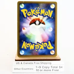 (B-) Pikachu 088/090 Holo Pt2 2008 Pokemon Card Japanese y695-6 - Image 2