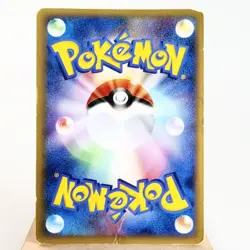 HP) Darkrai Cresselia LEGEND Lost Link 035/040 Pokemon Card Japanese w398-255 - Image 3