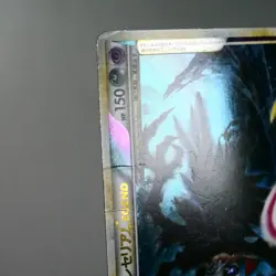 HP) Darkrai Cresselia LEGEND Lost Link 035/040 Pokemon Card Japanese w398-255 - Image 5