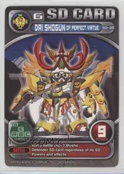 2003 Superior Defender Gundam Collectible Card Game Starter Set 2 #SD-39 gl9 - Image 1