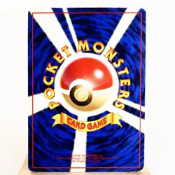 LP-) Pidgey Vending Series Glossy No.016 Pokemon Card Japanese w147-257 - Image 2