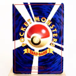 MP) Pidgeotto Vending Series Glossy No.017 Pokemon Card Japanese w148-257 - Image 2