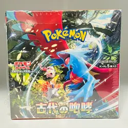 Pokemon Card Scarlet & Violet Ancient Roar Booster Box Japanese MINT - Image 1