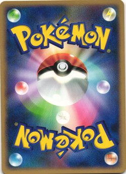 Latias DPBP#438 Dawn Dash DP4 Unlimited Japanese Rare Pokemon Card Near Mint - Image 2