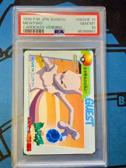 PSA 10 GEM MINT Mewtwo Pokemon Japanese Carddass Movie 14 1998 Card Bandai - Image 1