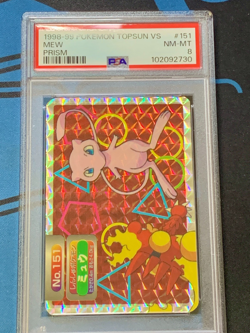 PSA 8 NM-MT Pokemon Card Mew VS Magmar No. 151 Holo Prism Topsun VS - Image 1