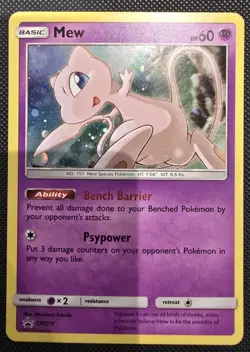 MEW Cosmos HOLO PROMO HIDDEN FATES PIN SET SM215 SUN & MOON POKEMON CARD NM - Image 1