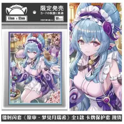 60pcs Genshin Impact Anime Penny Sleeves Soft Card Protector Gift Size:67*92mm - Image 1