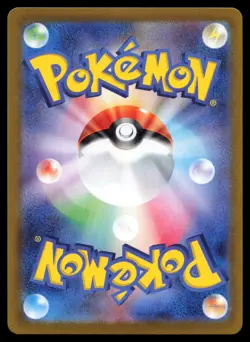 Palossand ex 123/106 sv8 Super Electric Breaker Holo Japanese Pokemon Card - Image 2