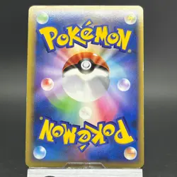 Snorlax 028/040 Lost Link 2010 Holo MP Condition Japanese Pokemon Card #2 - Image 5