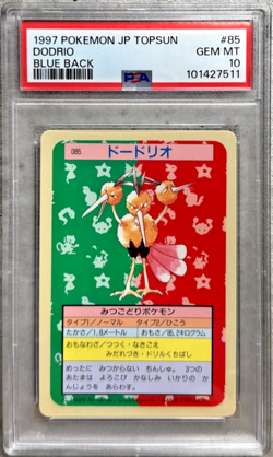 Pokemon Card JPN Dodrio PSA 10 Gem Mint, Topsun Blue Back #85 Top Seika 1997 (1) - Image 1