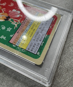 Pokemon Card JPN Dodrio PSA 10 Gem Mint, Topsun Blue Back #85 Top Seika 1997 (1) - Image 5