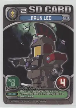2003 Superior Defender Gundam Collectible Card Game Starter Set 2 Pawn Leo gl9 - Image 1
