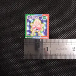 Hitmonchan Pokemon Bros Card Anime Mini Game Boy Nintendo Rare Japan No.107 - Image 2
