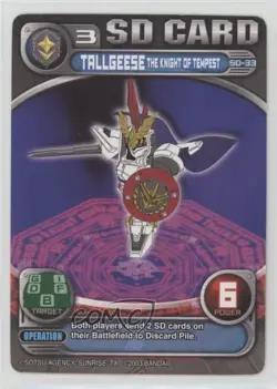 2003 Superior Defender Gundam Collectible Card Game Starter Set 2 #SD-33 gl9 - Image 1