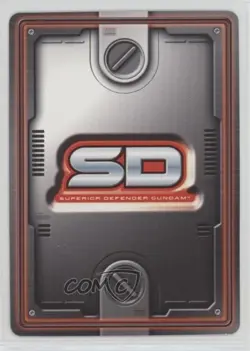 2003 Superior Defender Gundam Collectible Card Game Starter Set 2 #SD-33 gl9 - Image 2
