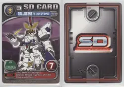 2003 Superior Defender Gundam Collectible Card Game Starter Set 2 #SD-32 gl9 - Image 3
