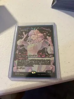 MTG Edge Of Eternities Starfield Vocalist In Japanese Language - Showcase Foil - Image 1