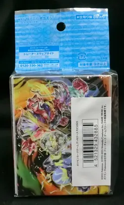 Pokemon Card SV Official Deck Case PJCS2025 Japanese Mewtwo Stellar Pikachu - Image 3