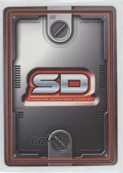 2003 Superior Defender Gundam Collectible Card Game Starter Set 2 Entengo gl9 - Image 2