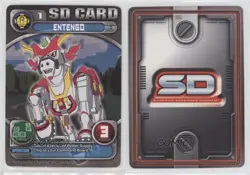 2003 Superior Defender Gundam Collectible Card Game Starter Set 2 Entengo gl9 - Image 3