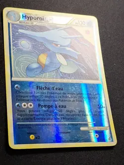 Hyporoi 17/95 Reverse HGSS Dechainement Carte Pokemon FR - Image 3
