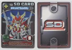 2003 Superior Defender Gundam Collectible Card Game Starter Set 2 #SD-28 gl9 - Image 3