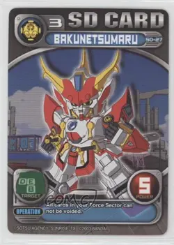 2003 Superior Defender Gundam Collectible Card Game Starter Set 2 #SD-27 gl9 - Image 1