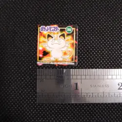 Meowth Pokemon Bros Card Anime Mini Game Boy Nintendo Rare Japan No.052 - Image 2