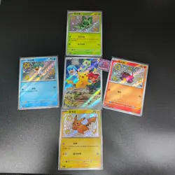 Pokemon TCG S-Chinese CBB1C Pikachu Quaxly Sprigatito Fuecoco promo Set of 5 NM - Image 1