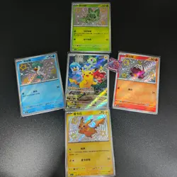 Pokemon TCG S-Chinese CBB1C Pikachu Quaxly Sprigatito Fuecoco promo Set of 5 NM - Image 2