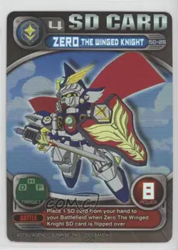2003 Superior Defender Gundam Collectible Card Game Starter Set 2 #SD-26 gl9 - Image 1
