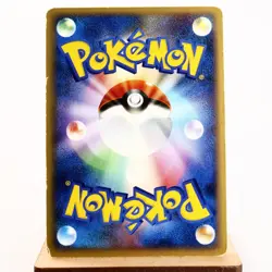 (B-) Azelf Lv.X DP5 Legends Awakened 2008 Pokemon Card Japanese y476-2 - Image 2