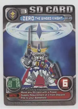 2003 Superior Defender Gundam Collectible Card Game Starter Set 2 #SD-25 gl9 - Image 1