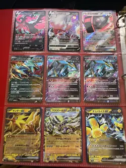 180+ Pokemon Card Binder Lot - EX, VMAX, Holos & Full Arts! Ultra Rares - LP/NM - Image 2