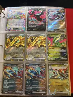 180+ Pokemon Card Binder Lot - EX, VMAX, Holos & Full Arts! Ultra Rares - LP/NM - Image 3
