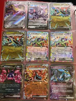 180+ Pokemon Card Binder Lot - EX, VMAX, Holos & Full Arts! Ultra Rares - LP/NM - Image 4