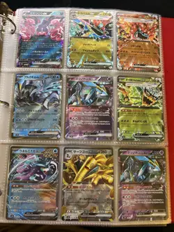 180+ Pokemon Card Binder Lot - EX, VMAX, Holos & Full Arts! Ultra Rares - LP/NM - Image 5