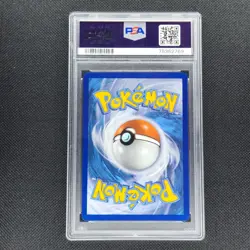 Blaziken Vmax - 200/198 - Secret Rare - Chilling Reign - Pokemon Card - PSA 10 - Image 2