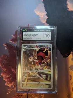 CGC 10 GEM MINT Ariados CHR s8b VMAX Climax 205/184 Pokemon Card psa - Image 1