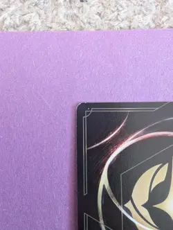 Jafar - High Sultan of Lorcana (Store Championship) 33/P2 Disney +4 card playset - Image 4