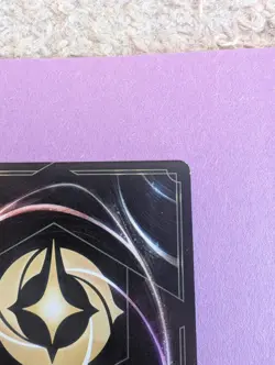 Jafar - High Sultan of Lorcana (Store Championship) 33/P2 Disney +4 card playset - Image 5
