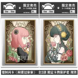 60pcs SPY×FAMILY Anime Penny Sleeves Soft Card Protector Gift Size:67*92mm- - Image 1
